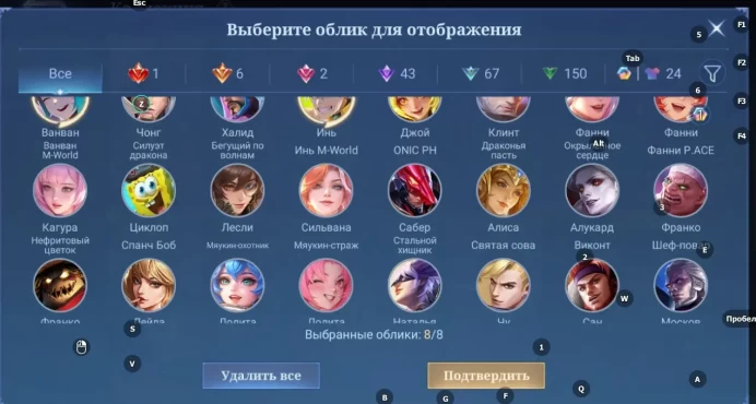 ML530//Legendary Freya Full Yin JJK Julian Kung Fu Ling Full M World Set Lifetime Guarantee