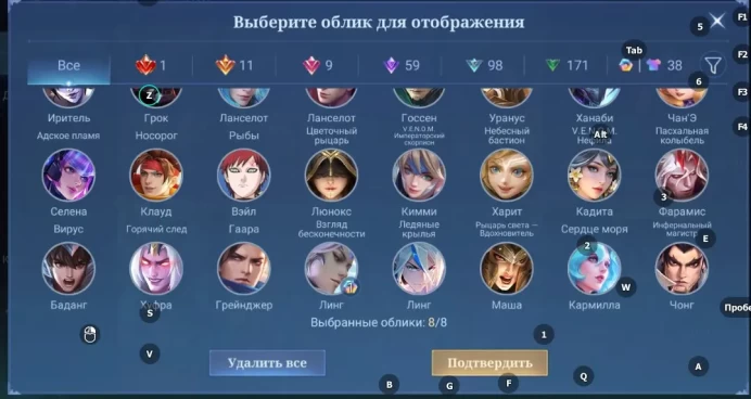 ML533//Legendary Lunox Mikasa Fanny Kishin Lancelot Collector Ling Neobeast Ling Eternal guarantee