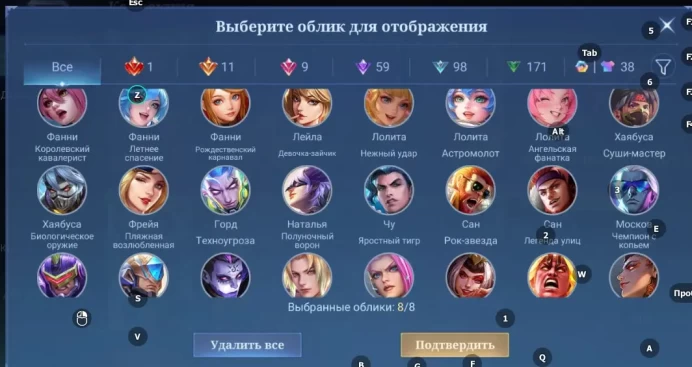 ML533//Legendary Lunox Mikasa Fanny Kishin Lancelot Collector Ling Neobeast Ling Eternal guarantee