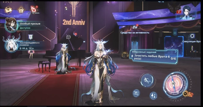SOLO LEVELING:ARISE LVL 150 ⸱ 104K ATTACK