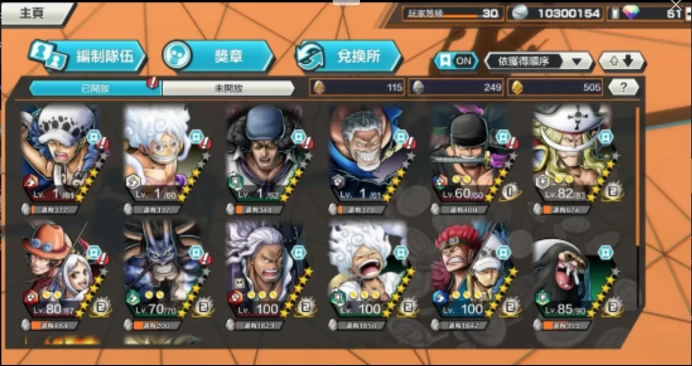 Top Acc 10 EX 2 Max Luffy(White) Nika Law Kaido Garp Zoo White Whitebeard Kuzan Kid&Law Ace 500 Gold