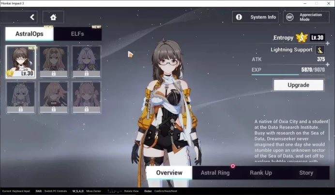SEA|Lv 56|Fullset [Coralie Valkyrei Blastmeal 4/4,Seele Volerei WoP 4/4]+Kiana HeVo,Pardofelis,Etc|1 AOp+1 ELFs|Check SS|HI927