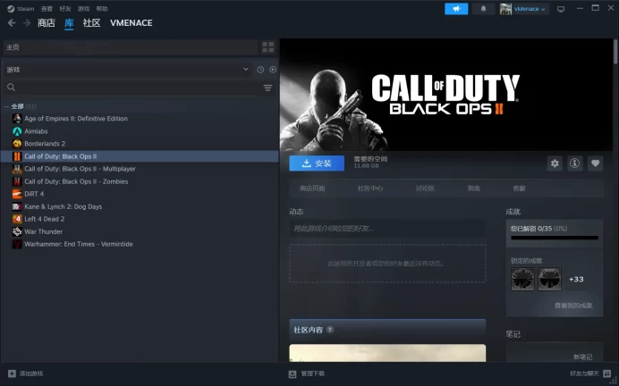Instant [Steam] Call of Duty: Black Ops 2 + Zombies +  Multiplayer + Other Paid Game | Can Change Data | Fast Delivery | online