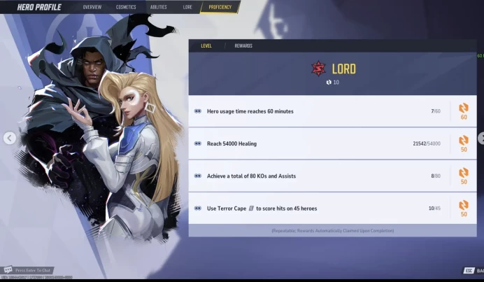 PC/XBOX/PSN【 LORD 】 Cloak & Dagger 800+ Units 100 Lattice Epic Games