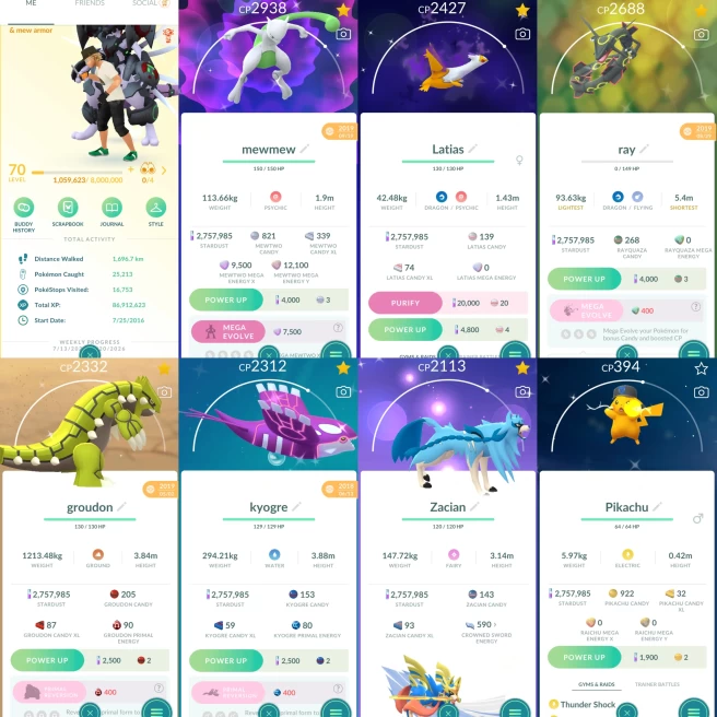 2424 Level 70 2016. Armored Mewtwo x4 tradeable Coin x9971