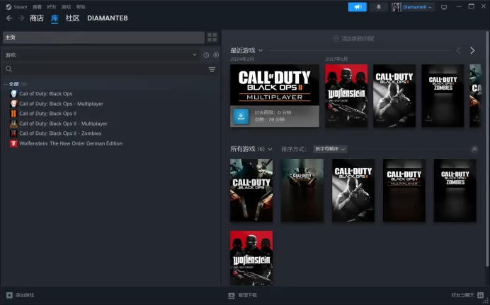 Instant [Steam] | Call of Duty: Black Ops 2 + Zombies  + Multiplayer + Black Ops |  Full access | Can Change Data