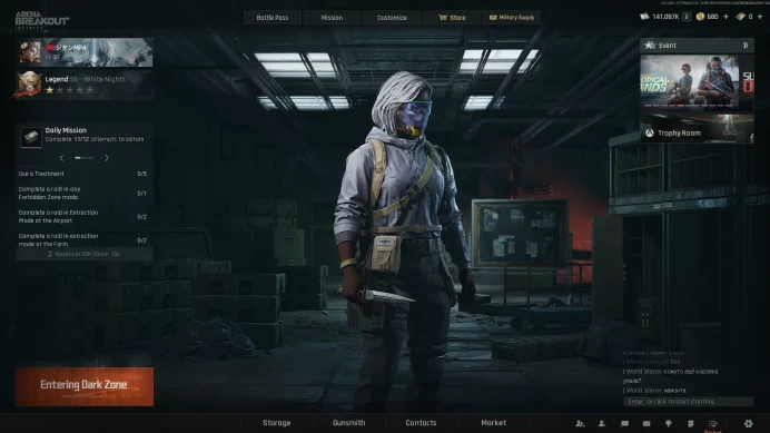 "Instant Delivery" [344M Stored Value] [141M+ Cash] [S6 Legend + Badge] [96 Reds] [Level 30] 100% Secure Full Access Arena Breakout Infinite