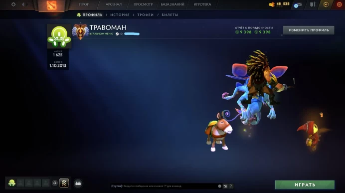 DO745 //6700 MMR MAINPOOL 9.3K BEHAVIOR SCORE RUSSIA