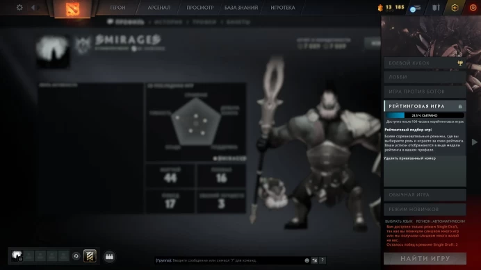 Do1025 \\ 44 Matches \\ 23 hours \\ Feast of Abscession Arcana\Arcana 【Full Access】