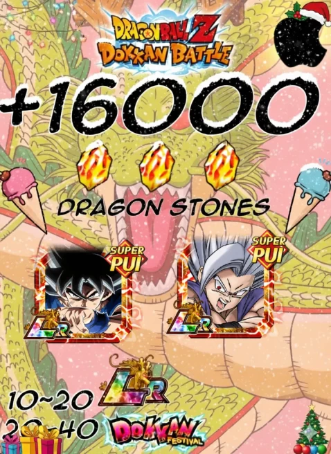  16000K-17 000K DS  Dragon Ball Z Dokkan Battle GLOBAL [IOS] INSTANT DELIVERY 