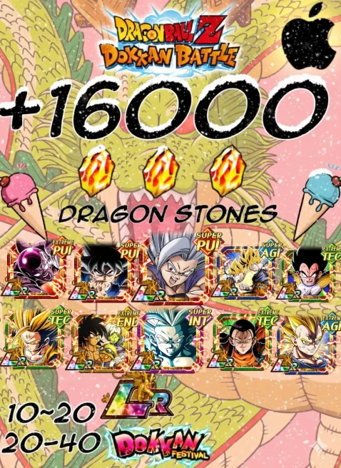 16 000K-17 000K DS  Dragon Ball Z Dokkan Battle GLOBAL [IOS] INSTANT DELIVERY 