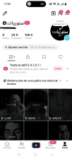 [Code A822] Local France / 24k Followers + 128k Likes + 3.1 Millions / Very Rare