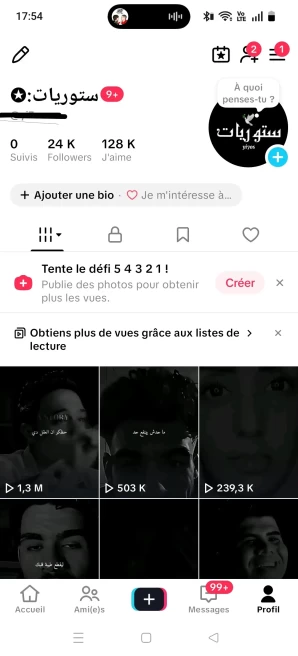 [Code A822] Local France / 24k Followers + 128k Likes + 3.1 Millions / Very Rare