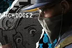 【 Watch Dogs 2 】FULL ACCESS 【 UBISOFT 】