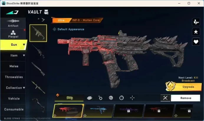 ASIA | 1 Eternal: MP5-Bloodrift Lv.2|2 TR Guns|1 OPM Gun|2 Ultra Melee|6 Ultra Guns|10 Ultra Striker|Check SS BS2760B