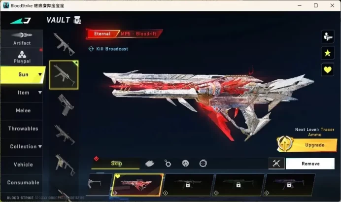 ASIA | 1 Eternal: MP5-Bloodrift Lv.2|2 TR Guns|1 OPM Gun|2 Ultra Melee|6 Ultra Guns|10 Ultra Striker|Check SS BS2760B