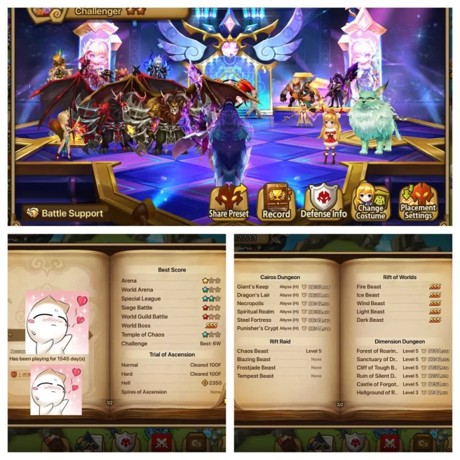 ASIA3971 | 420 6* Monster | 3000 Crytals | 119 NAT5 | Xiana(D) & 2DL