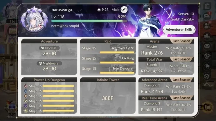 Global |FullEX7(GelidusTC1,MeliaTC2,RosieTC2,Juri,Fai)|51 TC6(Dellons,Sunran,Skuld,Etc)|43K Ruby|1 LegCost|Netmarble| 7KR071B