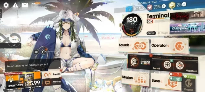 Lvl 120 |361 Op-128 Skin|18 Limited|Wisadel,KirinR Yato P1,Silver Ash P2,Lapalter P4,Sakiko,Texas P2,Shu P1,Eyja Alt,Etc|AK1647