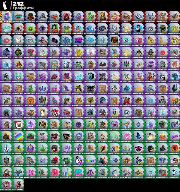 F798 // 193 skins Andromeda // Custom // Champion Kuno // Slim Shady // Joss // Kotalina // Eddie Brock