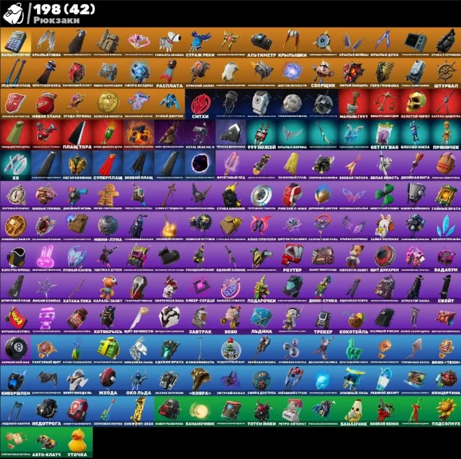 F799 // 2455 level // 173 skins // Polo Prodigy // Leviathan // Custom // Lara Croft // Midas gold // Chaos // Take The Elf