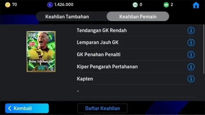 Android|Epic Peter Schmelchel,Lilian Thuram,Raul,Serginho,Steven Gerrard,Frank Rijkaard|Showtime David Raya|PES2027|(EF3093)