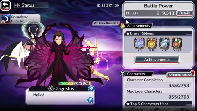 GLOBAL|BP 900K+50k Orb|TYBW26(Jugram,Yhwach,Genryusai,Yoruichi),11th(Aizen,Ulquiora,Grimmjow),10th Rukia,etc|KlabID|BBS2881
