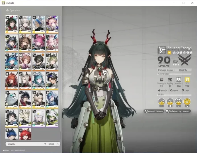 ASIA|Lv 57|11 SSR|6 Limited+21(*6Weapon)|(Yvonne P1,Fangyi,Liino,Tangtang,Gilberta,Mi Fu)+Sign|MC Male|Gryphlink|END2318