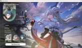 SEA|UL 20|Rank 2|4 Char Limited [Phrolova+Sign],Jiyan,Hiyuki,Lynae|Mc Male|TakeMail WW422B