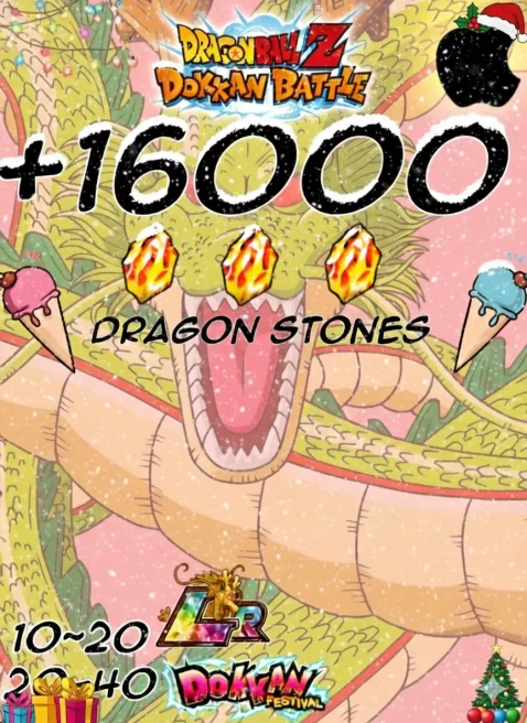 16 000K-17 000K DS  Dragon Ball Z Dokkan Battle GLOBAL [IOS] INSTANT DELIVERY 