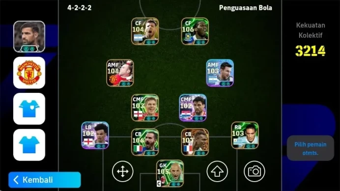 Mobile|PW 3214|Marcelo Desailly Big T,Leonardo Bonucci Epic,DidIer Drogba Epic,Frank Rijkaard Big T,Etc|2026|Check SS EFB2845B