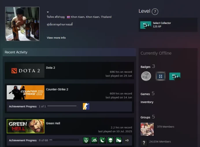 CS2 Prime 609 hours+8Medals(2016-2018-2024 Service Medal/Premier Season One Medal/10Y/5Y/Loyalty Badge/Global Offensive Badge)