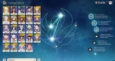 GI1391 //c3 odette + sign + sandrone (odette c3)