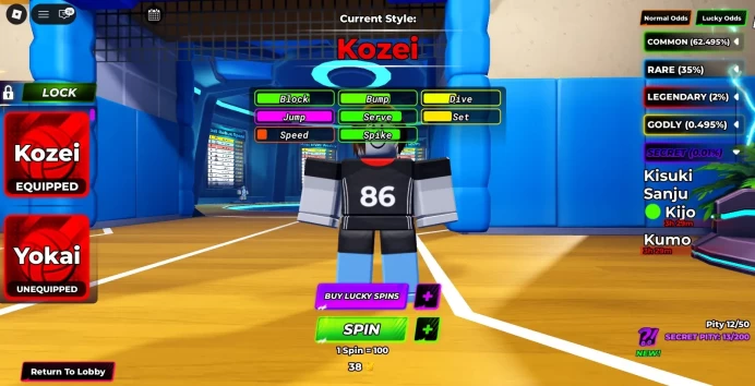 ROBLOX5447  // Kozei + Kyoshin + Hirakumi + Sazuroku + Steel block] Level 14