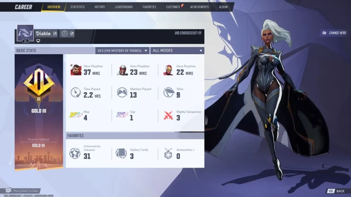 [PC - STEAM] New Season 9.5 | Gold 3 Rank | Level 15+ | 2x Free Skins | Ranked Ready Smurf | 5740 Chrono Tokens | Full Access | Instant Delivery