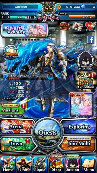 Global|Rank 110|20 Ascend 22 TW|(UP Roy,DL Rimuru,Shizu,RR Rimuru,Sung Jinwoo,Selia SW Etc)+TW |Lpot 368+30 RGB|CheckSS|GS2952
