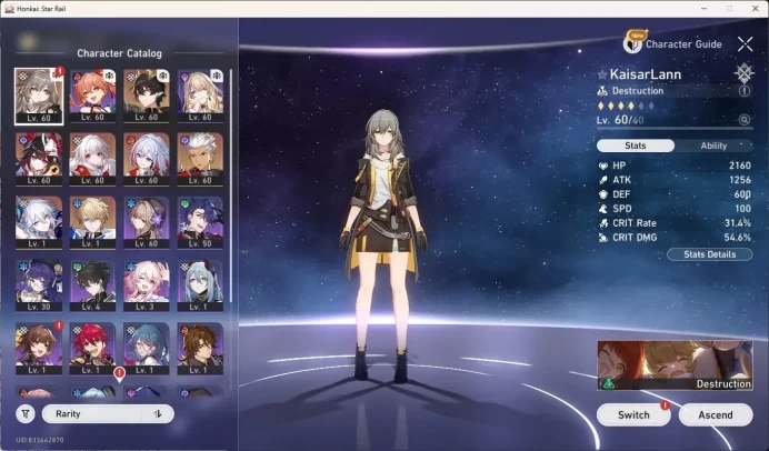 ASIA|TL 43|5 Limited [Archer+Sign],DanHeng*Permansor,Yao Guang|Fate Contract On|Amphoreus|Check SS HSR058B