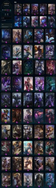 [D84] EUNE/ 173 heroes /1821 skins / Instant Delivery/ Can change bound email and password/Can be transferred to any server