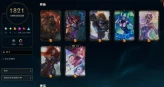 [D84] LAN/ 173 heroes /1821 skins / Instant Delivery/ Can change bound email and password/Can be transferred to any server