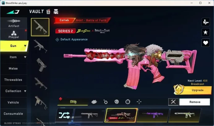 ASIA | 2 Eternal: Desert Eagle,P90-Empyrean Lv5|3 Ultra Melee:The iron,Kukri,Scythe|18 Ultra Striker|Check SS BS3080B