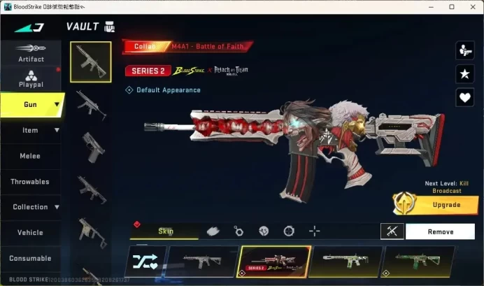 ASIA |2 Eternal: MP7-Todesong,Thompson-Unplugged|1 Ultra Melee: Butterfly-Synthwave|4 Ultra Striker|Check SS BS3081B