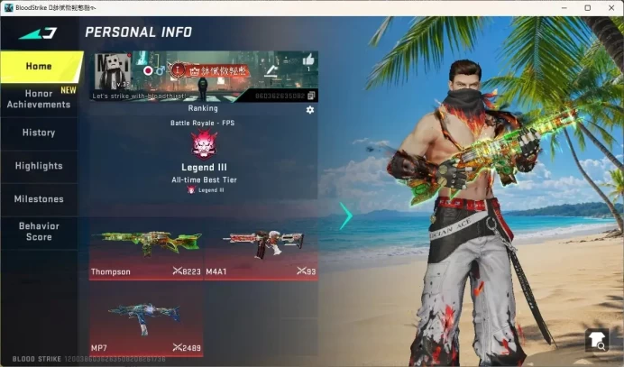 ASIA |2 Eternal: MP7-Todesong,Thompson-Unplugged|1 Ultra Melee: Butterfly-Synthwave|4 Ultra Striker|Check SS BS3081B