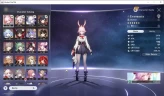 ASIA|TL 69|3 Pream Team|13 Limited (Archer,Rin Tohsaka,Evanescia E1,Sw999,Yao Guang,Sparxie),Etc|FeMale MC|Take Mail|HSR8589