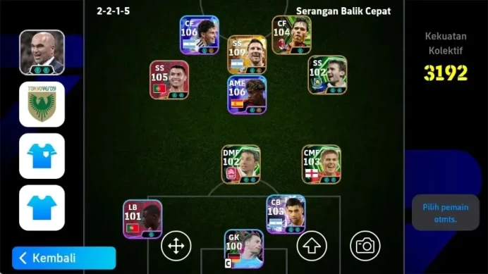 Mobile|PW 3192|Lionel Messi BigT,Julian Alvarez ShowT,Lamine Yamal ShowT,Sergio Aguero Epic|2026|Check SS EFB3048B