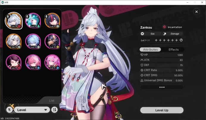 GLOBAL SEA|HL 3| 2 S-Class Limited [Zankou+Outfit,Shinku] | 2 S-Class Selector Box|Selector ON|MC Female|Log Email|NTE1805