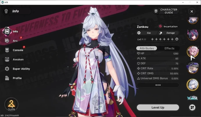 GLOBAL SEA|HL 47|TL 32|9 S-Class 4 LMT[ZankouA1,Lacrimosa,Shinku,Iori],Etc|5 Glider|1 S Class Selector|MC Male|Take Mail|NTE1809