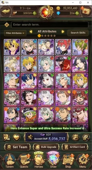 ASIA | 5M Pwr |214 Dia| 8LR: N.Meliodas, Sbabea, etc| 10UR |2 Cross IF| Collab: 7Rezero, 4Gachia |Check SS|CodeOnly(SDS825Z)