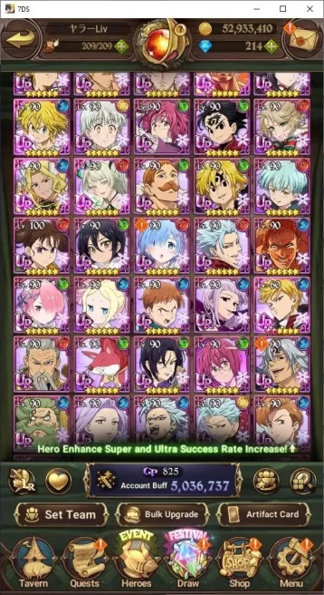 ASIA | 5M Pwr |214 Dia| 8LR: N.Meliodas, Sbabea, etc| 10UR |2 Cross IF| Collab: 7Rezero, 4Gachia |Check SS|CodeOnly(SDS825Z)