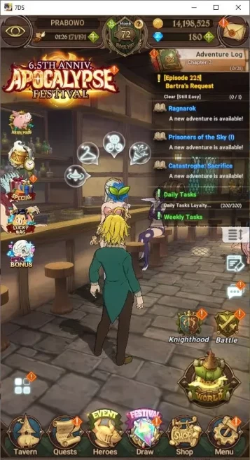 Asia|3.2M Power|180 Dia|3LR+10UR(NeMeliodas3/6,Gawain,Meresca,Thor Etc.)|2Cross IF|1 UR Selector|CodeOnly(SDS823Z)