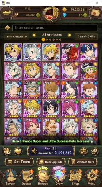 Global|2,4M Power|3LR+7UR(NeMeliodas4/6,Gawain4/6,Meresca3/6 Etc.)|Cross:IF 2/6|Check SS|CodeOnly(SDS822Z)
